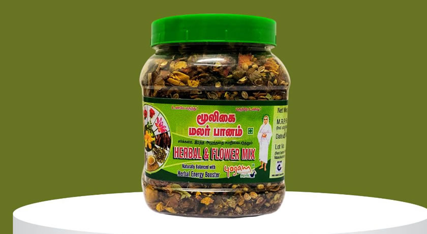 மலர்பாணம்